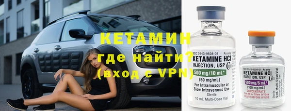 бутик Верхний Тагил