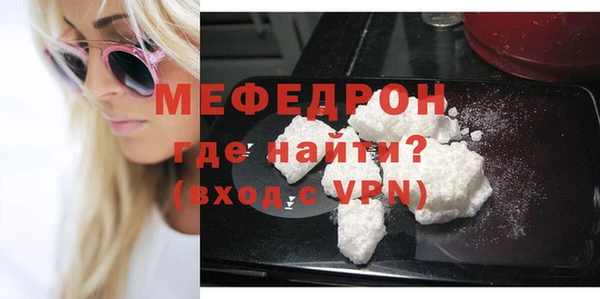 шишки Верхнеуральск
