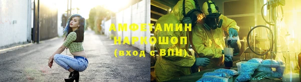бутик Верхний Тагил