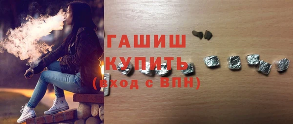 бутик Верхний Тагил