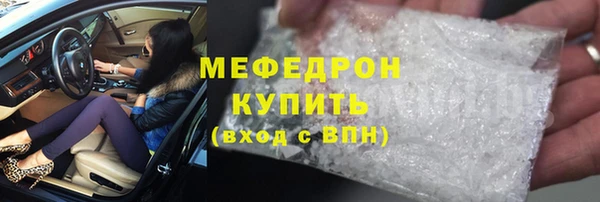 бутик Верхний Тагил