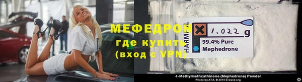 шишки Верхнеуральск