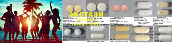 шишки Верхнеуральск