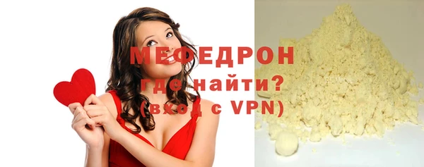 бутик Верхний Тагил