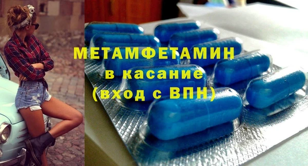 бутик Верхний Тагил