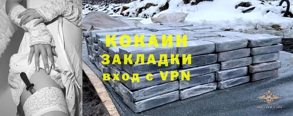 шишки Верхнеуральск