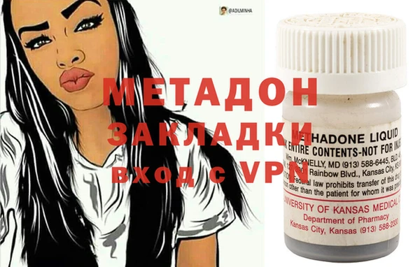 шишки Верхнеуральск