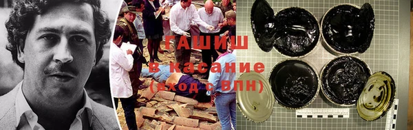 шишки Верхнеуральск