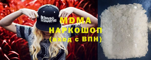 бутик Верхний Тагил