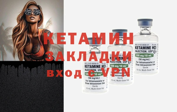 шишки Верхнеуральск