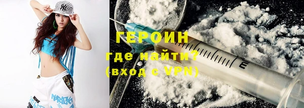 бутик Верхний Тагил