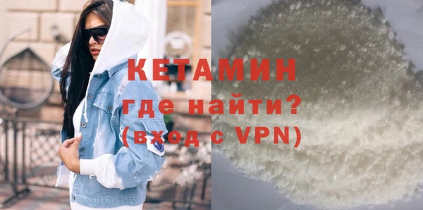шишки Верхнеуральск