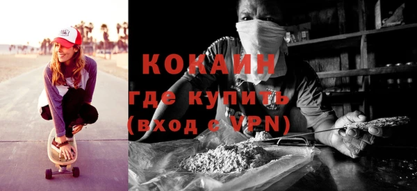 бутик Верхний Тагил