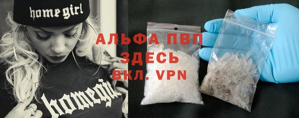шишки Верхнеуральск