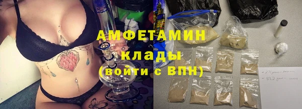 шишки Верхнеуральск