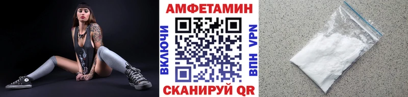 ОМГ ОМГ ТОР  что такое   Находка  МЕТАМФЕТАМИН кристалл 